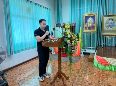 จัดโครงการฝึกอบรม “สหกรณ์ รัฐ คนละครึ่ง พึ่งพิงกัน” ... พารามิเตอร์รูปภาพ 28